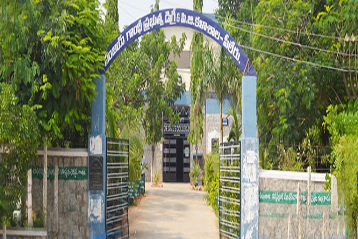 https://cache.careers360.mobi/media/colleges/social-media/media-gallery/14887/2019/1/8/Campus View of SG Government Degree College Chittoor_Campus-View.jpg